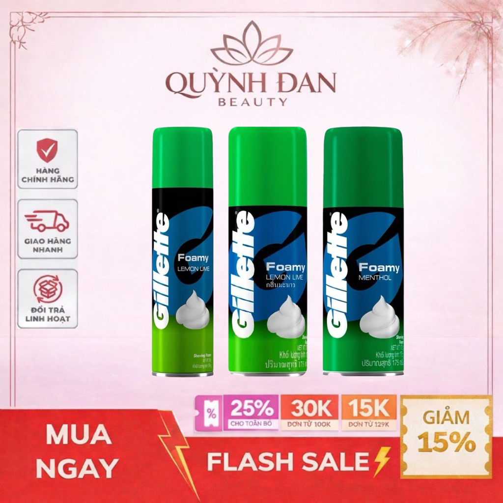 Bọt Cạo Râu Gillette Hương Chanh, Hương Bạc Hà 175g