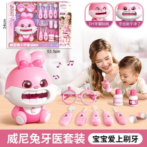 Đồ Chơi Bác Sĩ Nha Khoa Thỏ Bác Sĩ Thỏ Khám Răng Có Nhạc Dễ Thương Trò Chơi Nhập Vai - Đồ Chơi PUPU HOUSE