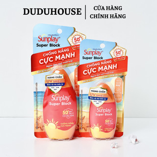 Sữa Chống Nắng Bảo Vệ Vượt Trội Sunplay Super Block SPF81 PA++++ 80ml