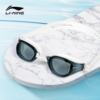 Kính bơi LI-NING silicone mềm HD ôm sát mắt không đau khi đeo lâu
