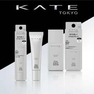 Kem Lót Chống Nắng Che Phủ Lỗ Chân Lông SPF50+ PA+++ KATE Poreless Keeper Base 25ml