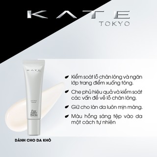 Kem Lót Chống Nắng Che Phủ Lỗ Chân Lông SPF50+ PA+++ KATE Poreless Keeper Base 25ml