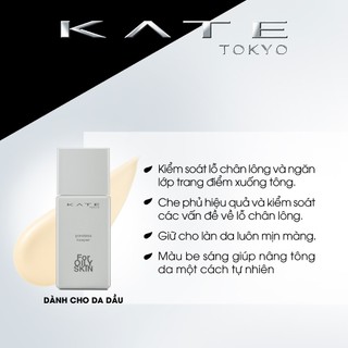Kem Lót Chống Nắng Che Phủ Lỗ Chân Lông SPF50+ PA+++ KATE Poreless Keeper Base 25ml