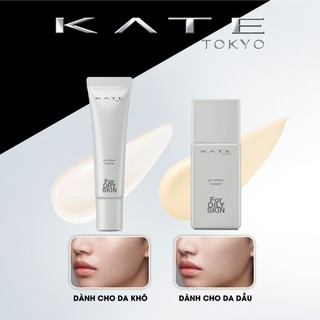 Kem Lót Chống Nắng Che Phủ Lỗ Chân Lông SPF50+ PA+++ KATE Poreless Keeper Base 25ml