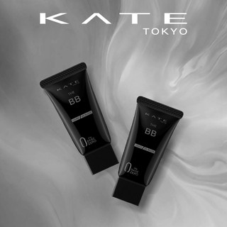 Kem Nền Che Phủ & Kiềm Dầu KATE THE BB Cream (Cover & Oil Block) 30g