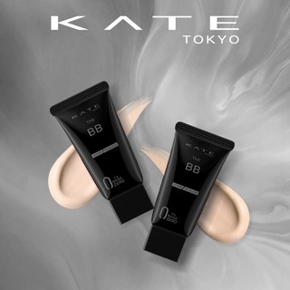 Kem Nền Che Phủ & Kiềm Dầu KATE THE BB Cream (Cover & Oil Block) 30g
