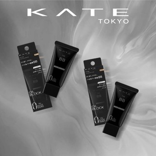 Kem Nền Che Phủ & Kiềm Dầu KATE THE BB Cream (Cover & Oil Block) 30g