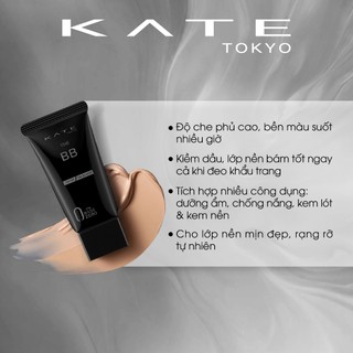 Kem Nền Che Phủ & Kiềm Dầu KATE THE BB Cream (Cover & Oil Block) 30g