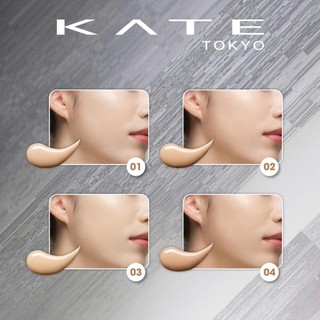 Kem Nền Nâng Tông Tự Nhiên KATE Virtual Skin Maker Foundation 25ml