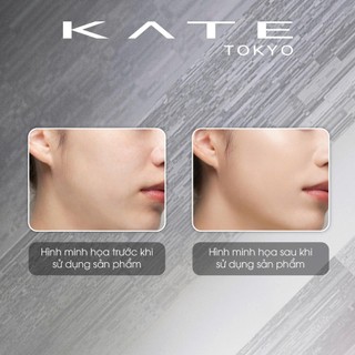 Kem Nền Nâng Tông Tự Nhiên KATE Virtual Skin Maker Foundation 25ml