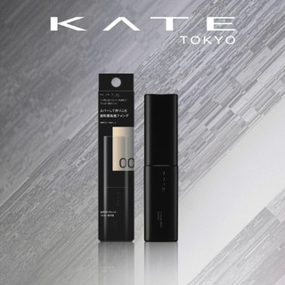 Kem Nền Nâng Tông Tự Nhiên KATE Virtual Skin Maker Foundation 25ml