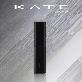 Kem Nền Nâng Tông Tự Nhiên KATE Virtual Skin Maker Foundation 25ml
