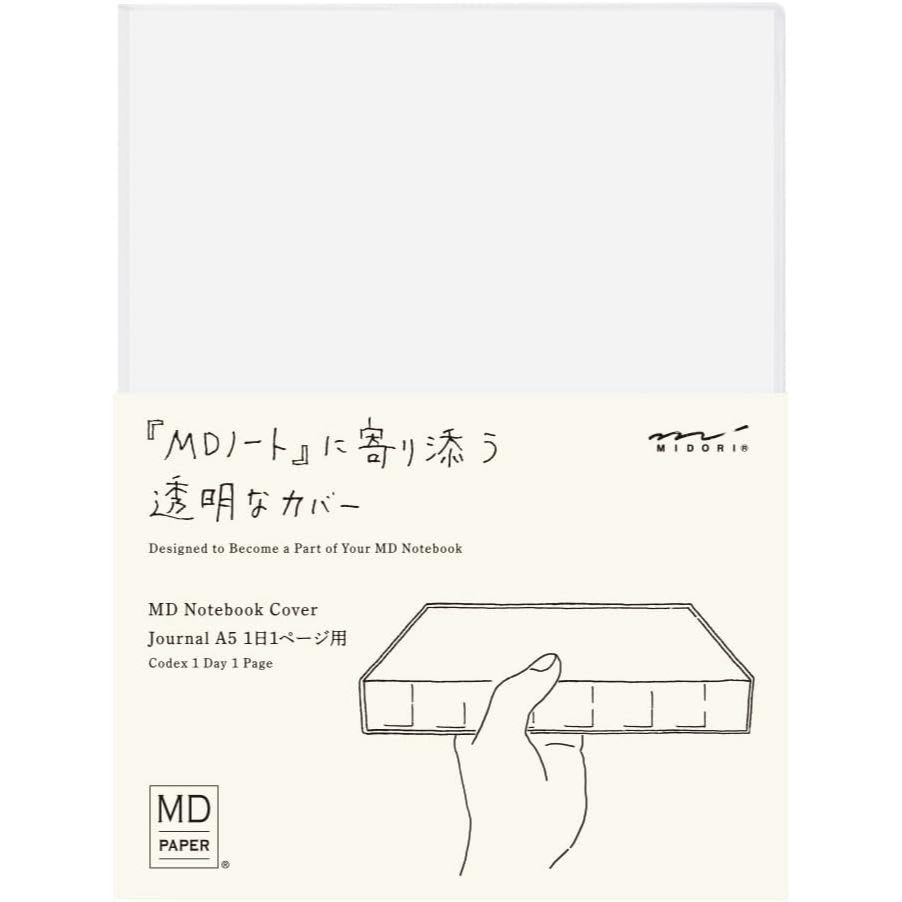 Designphil MIDORI MD Notebook Cover Clear PVC A6 35658006 / A5 35661006 / A5 Journal 1 Day 49566006 / A5 35663006 [Direct from Japan]