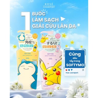 Dầu Tẩy Trang Speedy & Deep Phiên Bản Giới Hạn Pokemon, Minion Sofftymo Kose 240ml