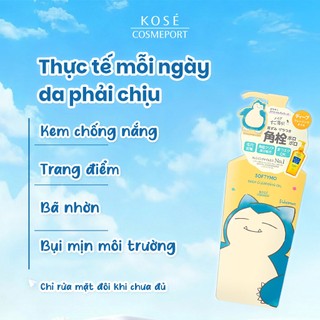 Dầu Tẩy Trang Speedy & Deep Phiên Bản Giới Hạn Pokemon, Minion Sofftymo Kose 240ml
