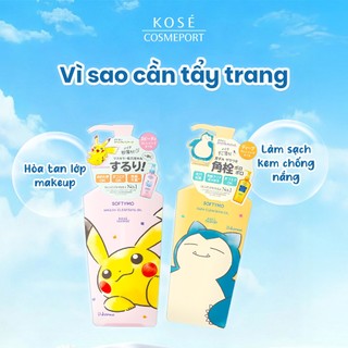 Dầu Tẩy Trang Speedy & Deep Phiên Bản Giới Hạn Pokemon, Minion Sofftymo Kose 240ml