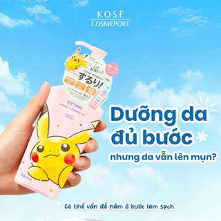 Dầu Tẩy Trang Speedy & Deep Phiên Bản Giới Hạn Pokemon, Minion Sofftymo Kose 240ml