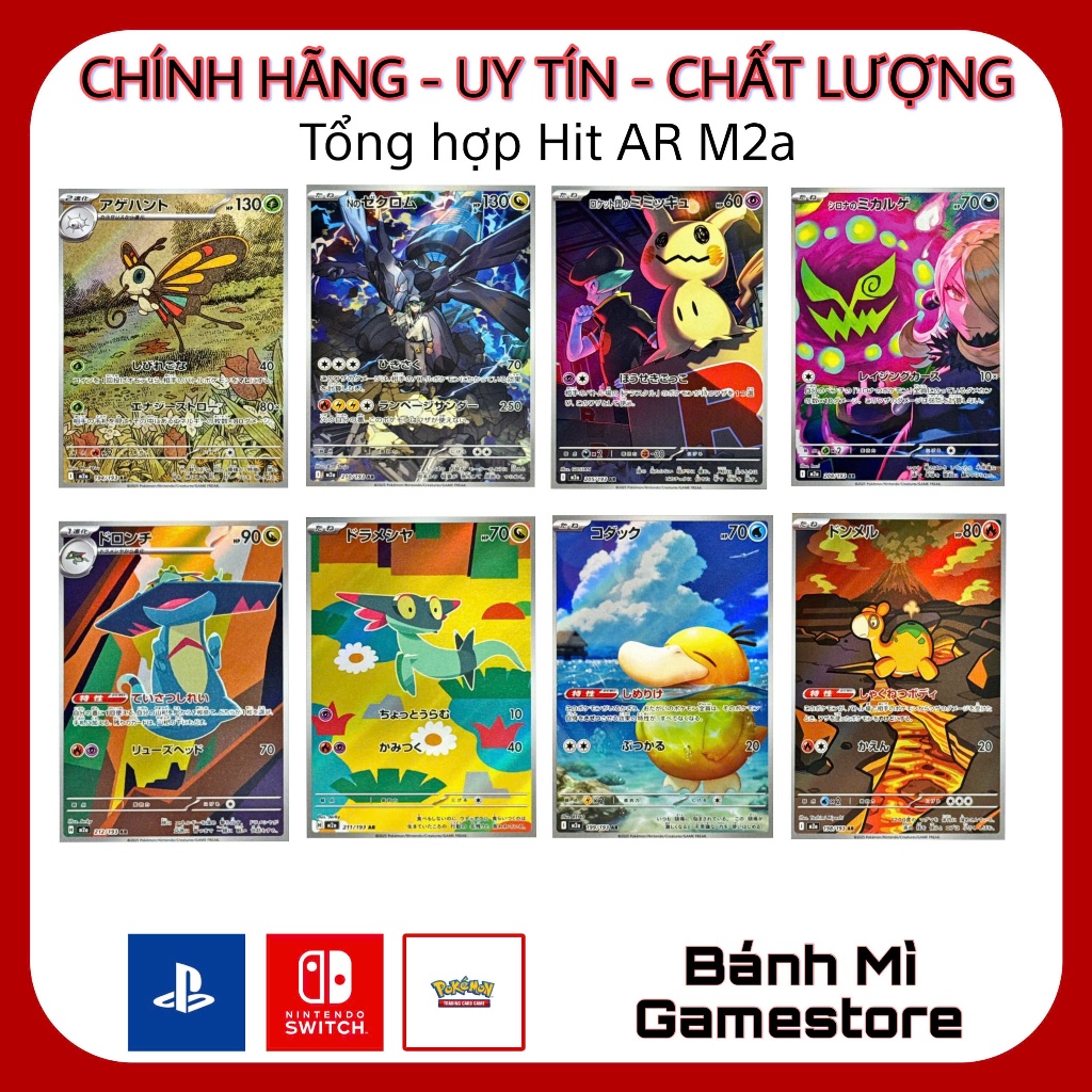 Pokemon TCG: Tổng hợp Hit AR Mega Dream M2A | Shopee Việt Nam