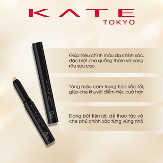 Bút Che Khuyết Điểm KATE Pinpoint Color Sniper Or 1.6g