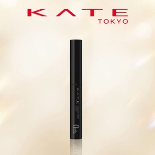 Bút Che Khuyết Điểm KATE Pinpoint Color Sniper Or 1.6g