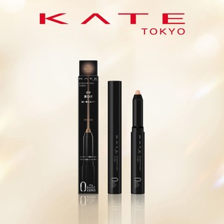 Bút Che Khuyết Điểm KATE Pinpoint Color Sniper Or 1.6g