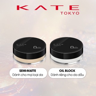 Phấn Phủ Dạng Bột KATE Face Powder Z 6g