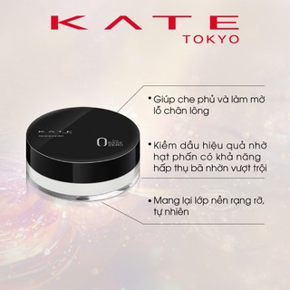 Phấn Phủ Dạng Bột KATE Face Powder Z 6g
