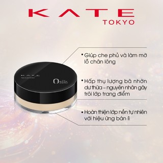 Phấn Phủ Dạng Bột KATE Face Powder Z 6g