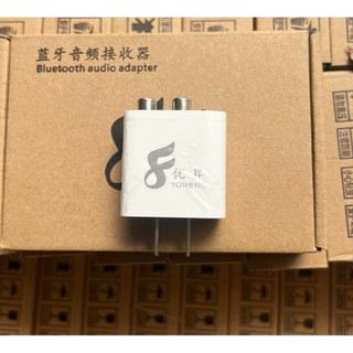 Bộ thu YS06 Bluetooth 5.0 – kết nối không dây cho dàn âm thanh