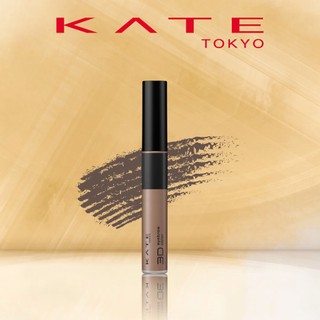 Mascara Lông Mày KATE 3D Eyebrown Color Z