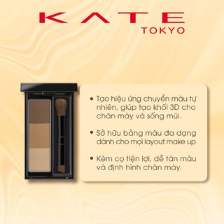 Bột Tán Chân Mày KATE Designing Eyebrow 3D