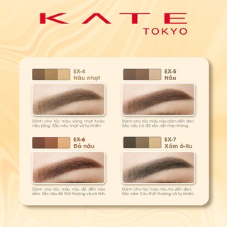 Bột Tán Chân Mày KATE Designing Eyebrow 3D