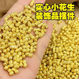[ĐẬU VÀNG TÀI LỘC ] HẠT ĐẬU PHỘNG VÀNG MANG LẠI SỰ MAI MẮN, CHIÊU TÀI, CẦU LỘC, MAI MẮN PHONG THỦY