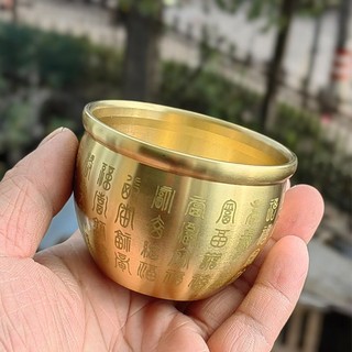 [CỐC BÁCH PHÚC ] BÁT TỤ BẢO - CỐC LỚN 44GR  KHẮC 100 CHỮ PHÚC, CẦU TÀI LỘC, MAI MẮN, TỤ TÀI, BÁT TỤ BẢO, CHUNG BÁCH PHÚC