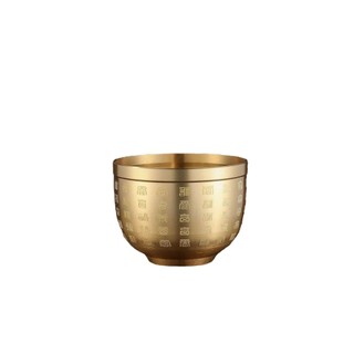 [CỐC BÁCH PHÚC ] BÁT TỤ BẢO - CỐC LỚN 44GR  KHẮC 100 CHỮ PHÚC, CẦU TÀI LỘC, MAI MẮN, TỤ TÀI, BÁT TỤ BẢO, CHUNG BÁCH PHÚC