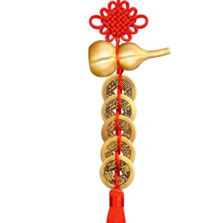 [TRẤN TRẠCH - CẦU TÀI] Hồ Lô Phong Thủy Treo 5 Đồng Xu Ngũ Đế Chiêu Tài Hút Lộc, Trấn Trạch, Hóa Sát