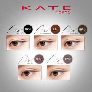 Bút Kẻ Mắt Nước Siêu Mảnh Bền Màu Lâu Trôi KATE Super Sharp Liner EX4.0