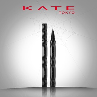 Bút Kẻ Mắt Nước Siêu Mảnh Bền Màu Lâu Trôi KATE Super Sharp Liner EX4.0