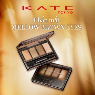 Bảng Phấn Mắt 4 Màu Tông Nâu Tự Nhiên KATE Mellow Brown Eyes