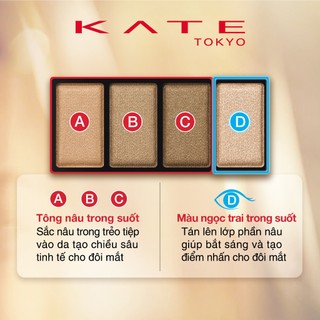 Bảng Phấn Mắt 4 Màu Tông Nâu Tự Nhiên KATE Mellow Brown Eyes