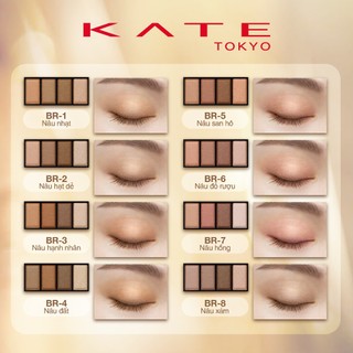 Bảng Phấn Mắt 4 Màu Tông Nâu Tự Nhiên KATE Mellow Brown Eyes