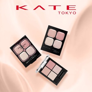Bảng Phấn Mắt 4 Màu Trang Điểm KATE Popping Silhouette Shadow