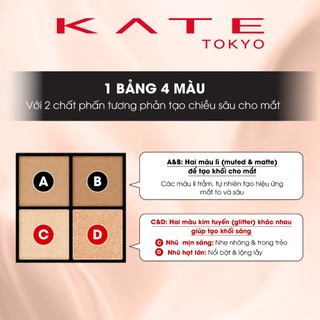 Bảng Phấn Mắt 4 Màu Trang Điểm KATE Popping Silhouette Shadow