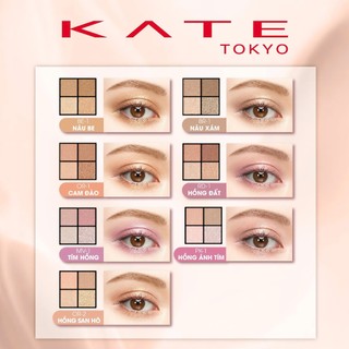 Bảng Phấn Mắt 4 Màu Trang Điểm KATE Popping Silhouette Shadow