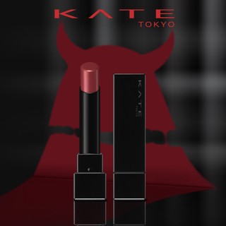 Son Thỏi KATE Lip Monster Bền Màu Lâu Trôi