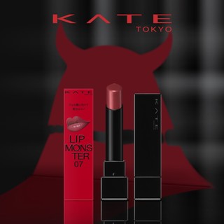 Son Thỏi KATE Lip Monster Bền Màu Lâu Trôi