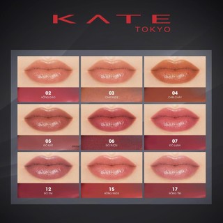 Son Thỏi KATE Lip Monster Bền Màu Lâu Trôi