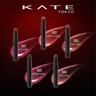 Son Bóng Đầu Vặn 1 Chiều KATE Lip Monster Super Glossy