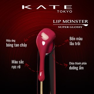 Son Bóng Đầu Vặn 1 Chiều KATE Lip Monster Super Glossy