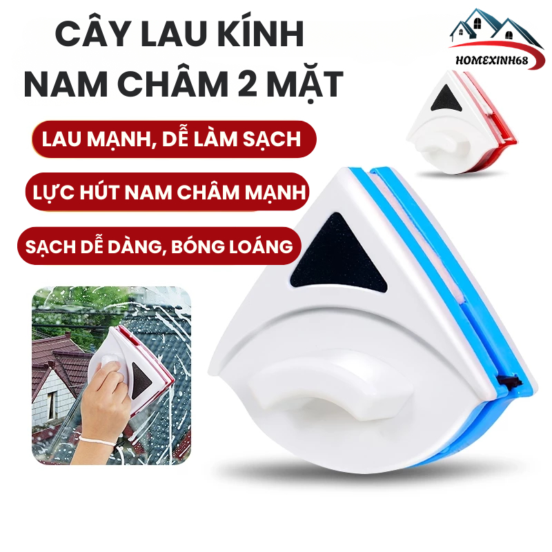 Lau Kính 2 Mặt Nam Châm Thông Minh - Làm sạch cửa kiếng hai mặt nhà cao tầng chung cư - Nút điều chỉnh lực hút